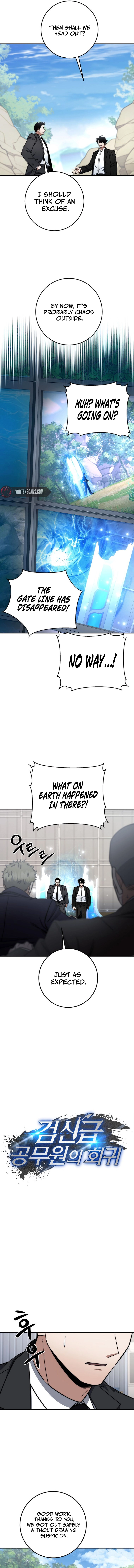 Return of the Sword God Rank Civil Servant Chapter 80 - Page 10