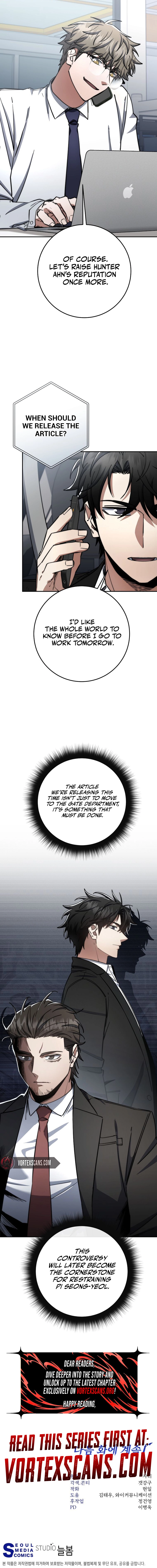 Return of the Sword God Rank Civil Servant Chapter 80 - Page 15
