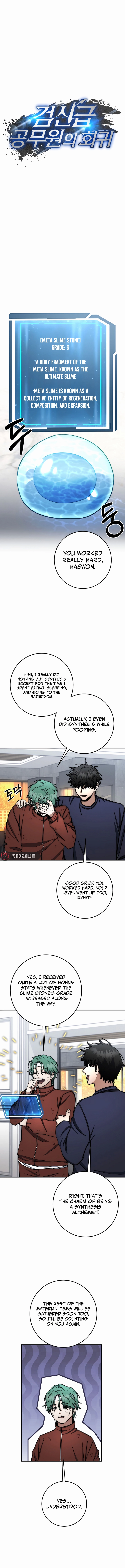 Return of the Sword God Rank Civil Servant Chapter 81 - Page 5