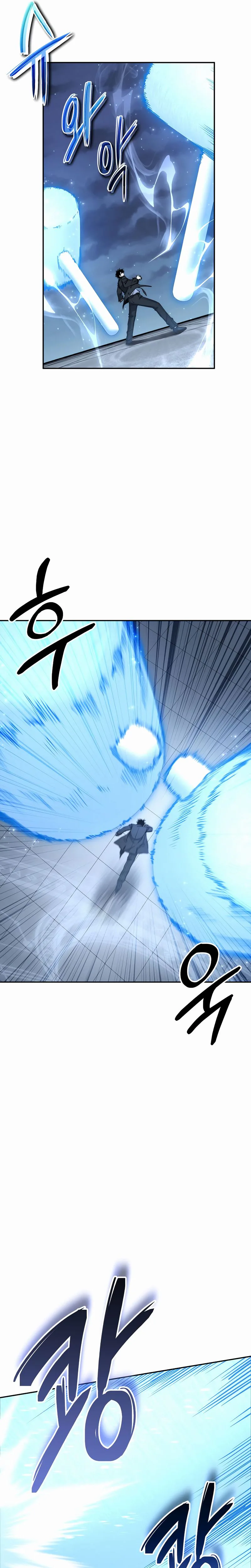 Return of the Sword God Rank Civil Servant Chapter 83 - Page 12