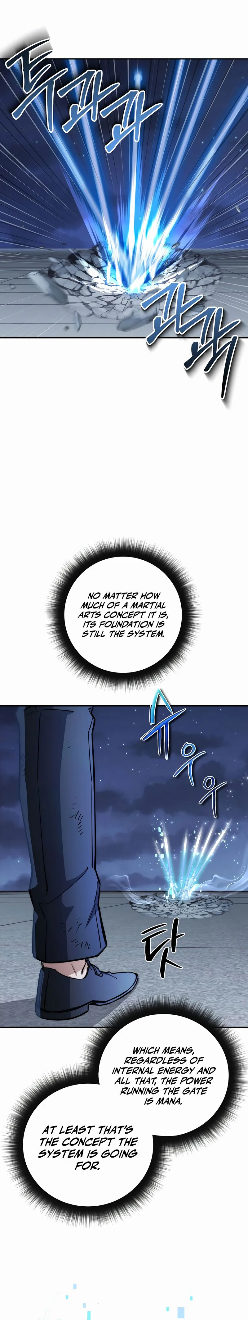Return of the Sword God Rank Civil Servant Chapter 83 - Page 17