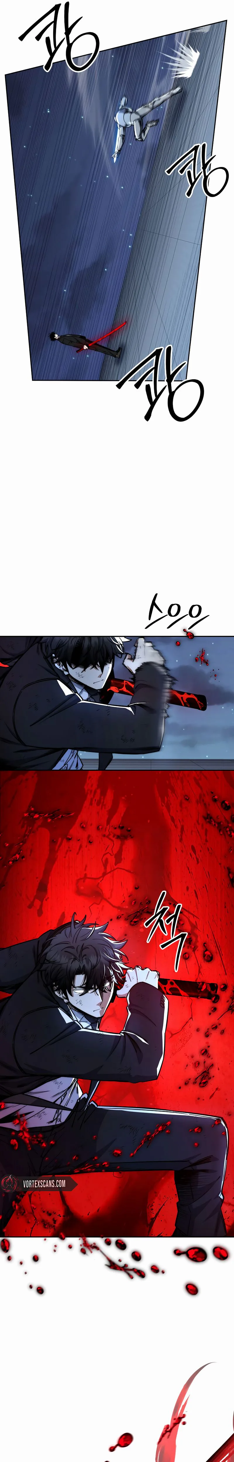 Return of the Sword God Rank Civil Servant Chapter 83 - Page 26