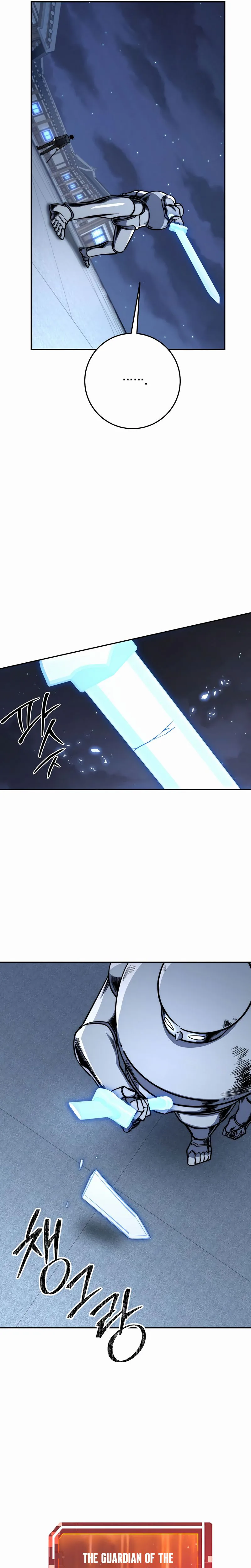 Return of the Sword God Rank Civil Servant Chapter 83 - Page 28