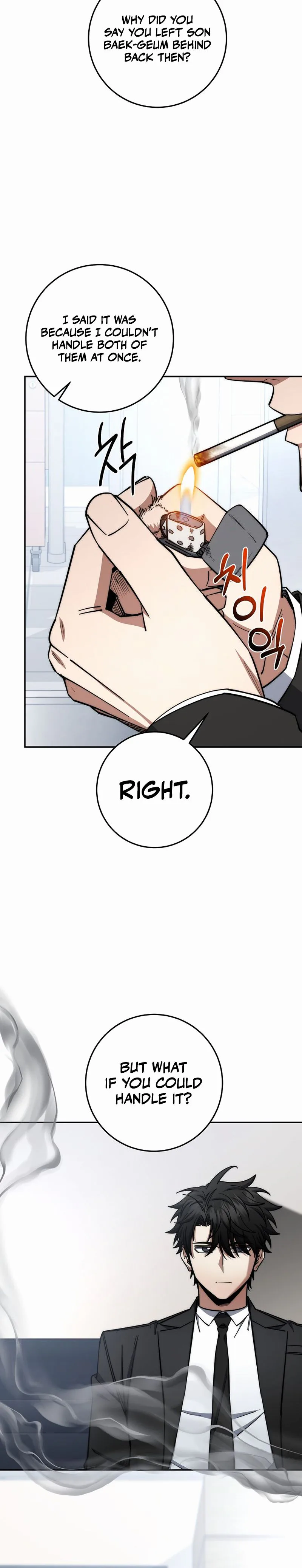 Return of the Sword God Rank Civil Servant Chapter 84 - Page 26