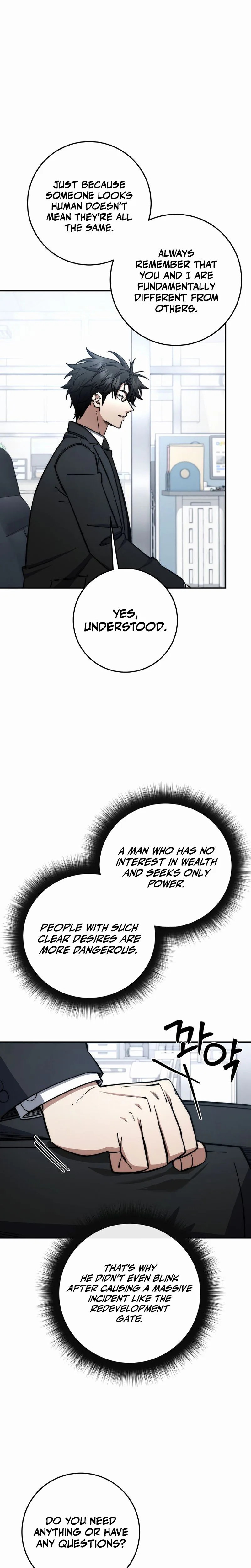 Return of the Sword God Rank Civil Servant Chapter 85 - Page 7