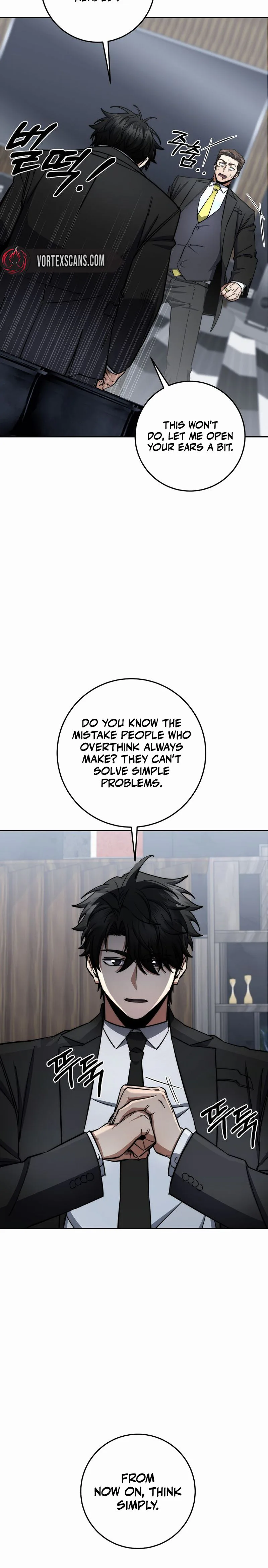 Return of the Sword God Rank Civil Servant Chapter 86 - Page 5