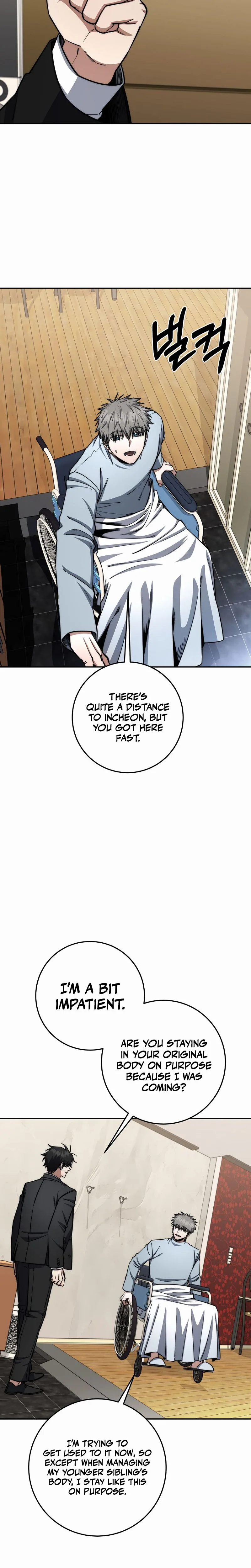 Return of the Sword God Rank Civil Servant Chapter 86 - Page 21