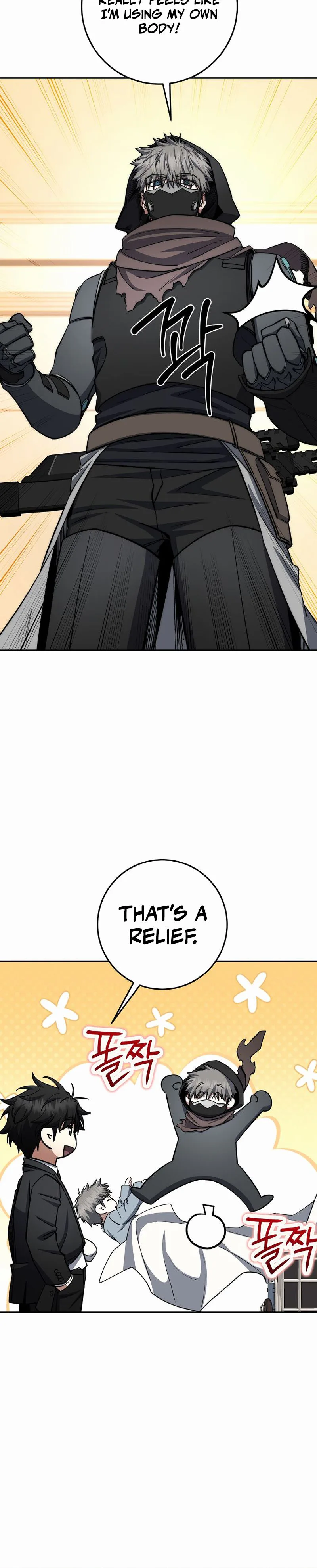 Return of the Sword God Rank Civil Servant Chapter 86 - Page 29