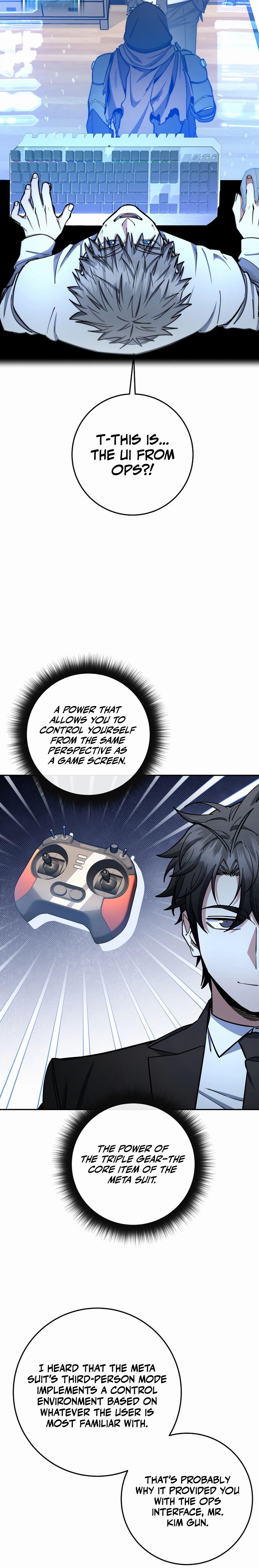 Return of the Sword God Rank Civil Servant Chapter 87 - Page 6