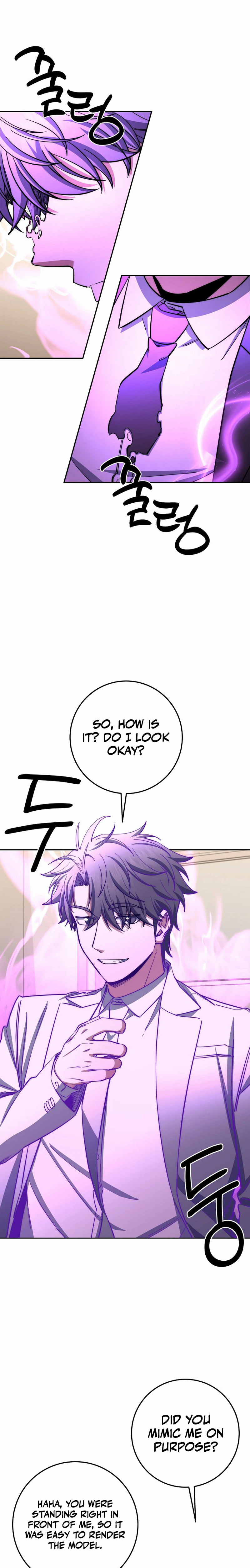 Return of the Sword God Rank Civil Servant Chapter 87 - Page 11