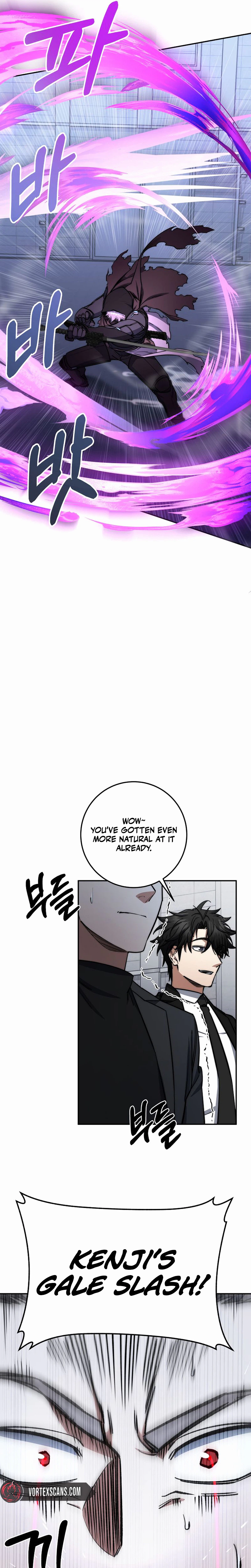 Return of the Sword God Rank Civil Servant Chapter 87 - Page 17