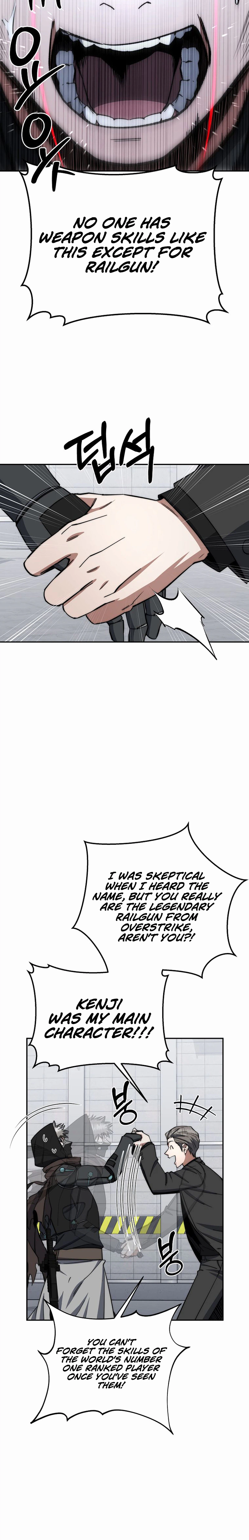 Return of the Sword God Rank Civil Servant Chapter 87 - Page 18