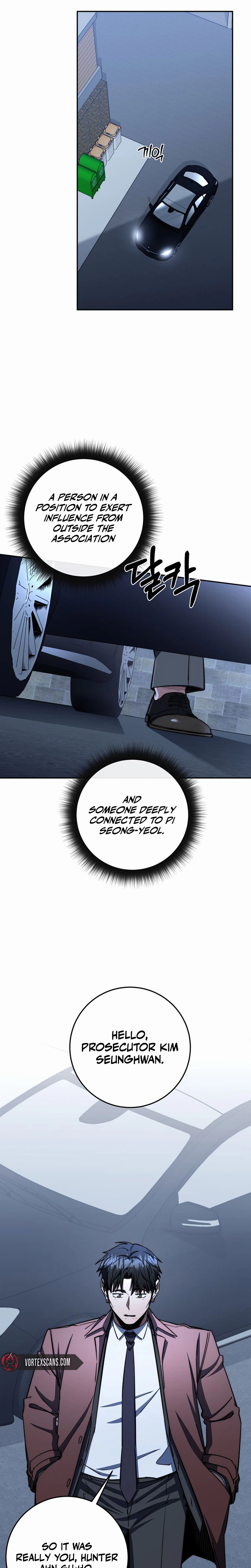 Return of the Sword God Rank Civil Servant Chapter 88 - Page 3