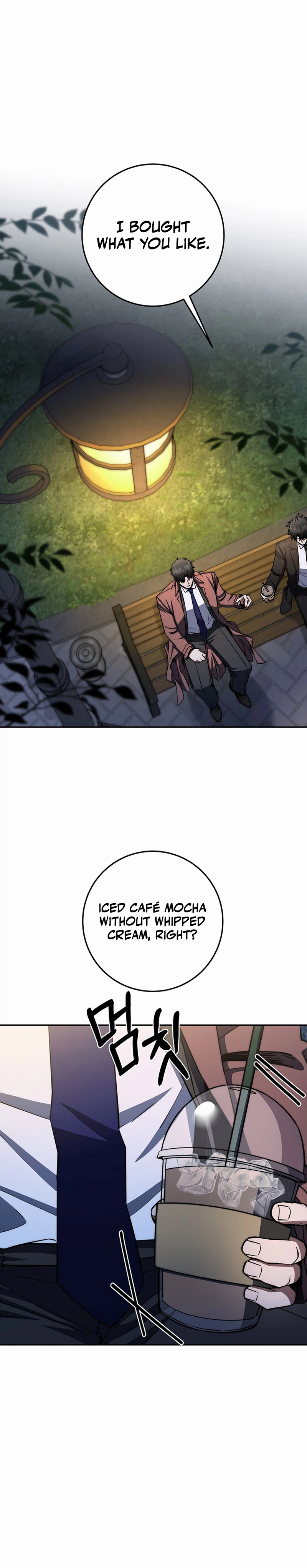 Return of the Sword God Rank Civil Servant Chapter 88 - Page 6