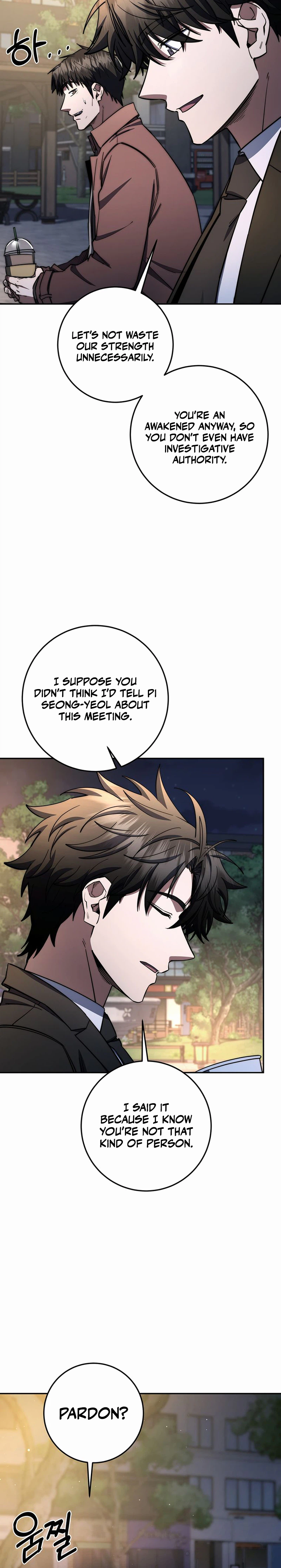 Return of the Sword God Rank Civil Servant Chapter 88 - Page 8
