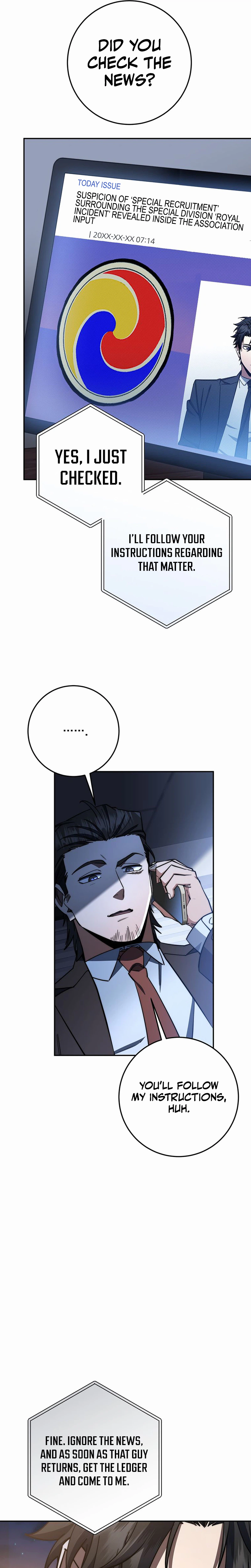 Return of the Sword God Rank Civil Servant Chapter 88 - Page 21