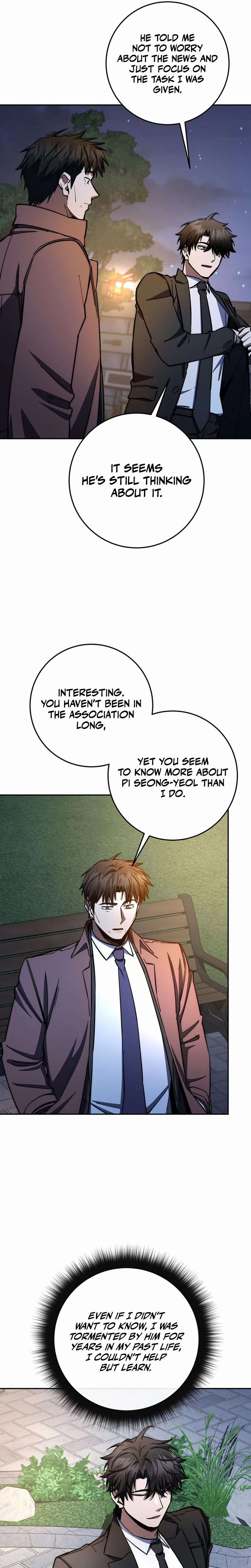Return of the Sword God Rank Civil Servant Chapter 88 - Page 23