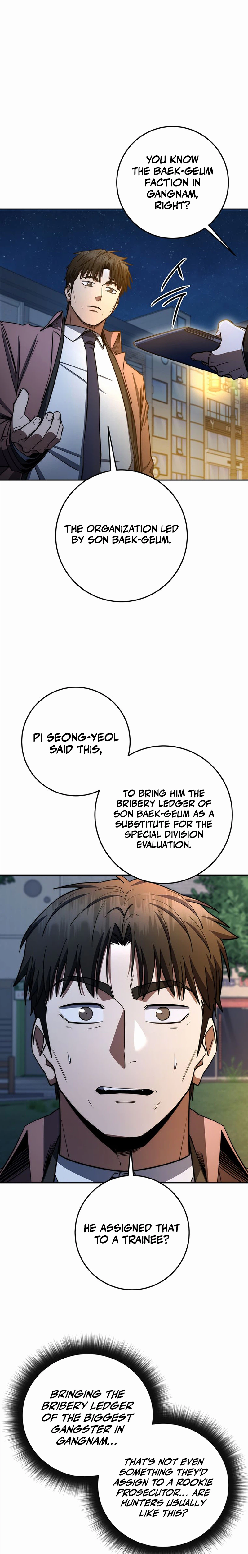 Return of the Sword God Rank Civil Servant Chapter 88 - Page 25