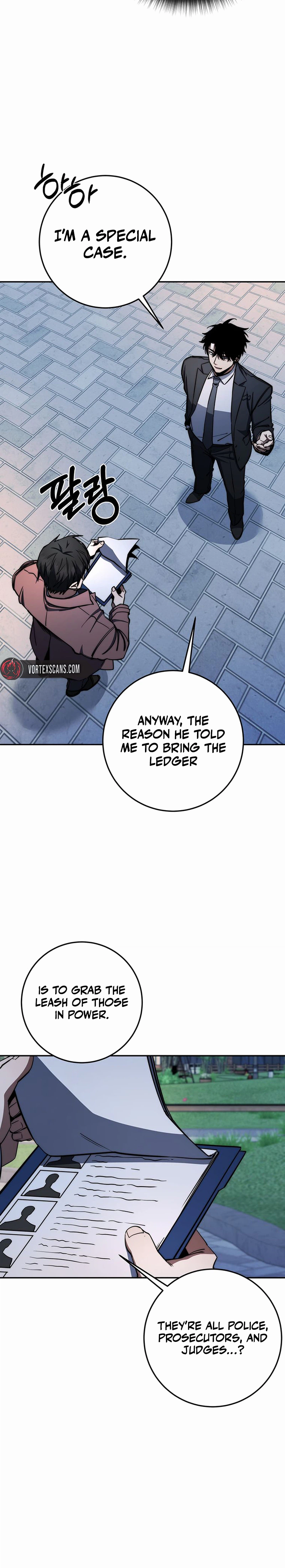 Return of the Sword God Rank Civil Servant Chapter 88 - Page 26