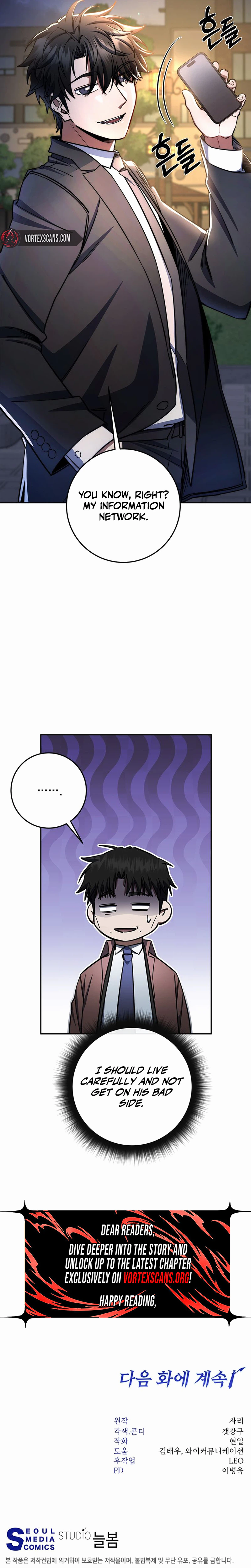 Return of the Sword God Rank Civil Servant Chapter 88 - Page 29