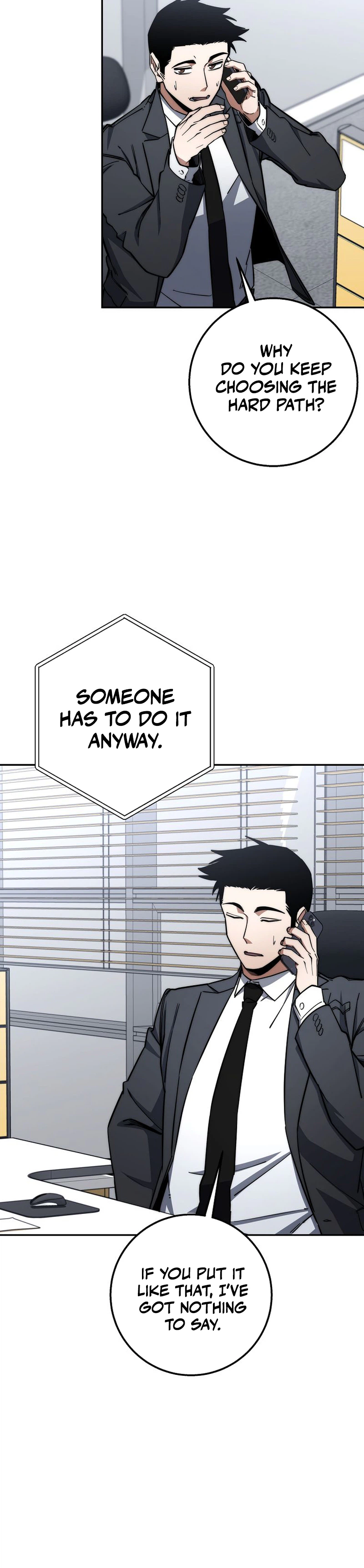 Return of the Sword God Rank Civil Servant Chapter 89 - Page 6