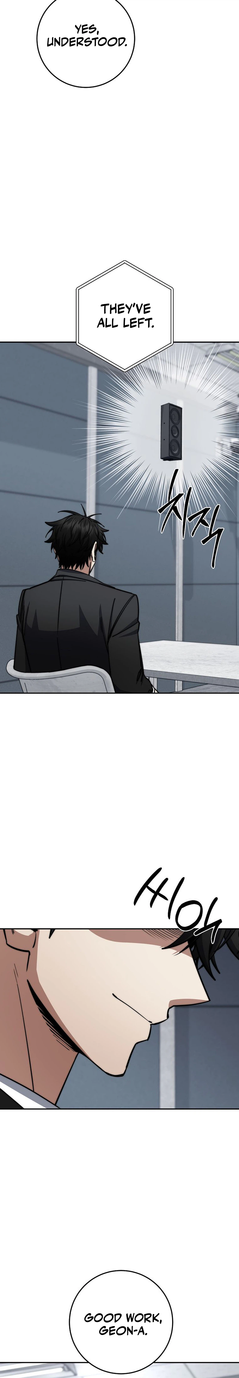 Return of the Sword God Rank Civil Servant Chapter 89 - Page 16