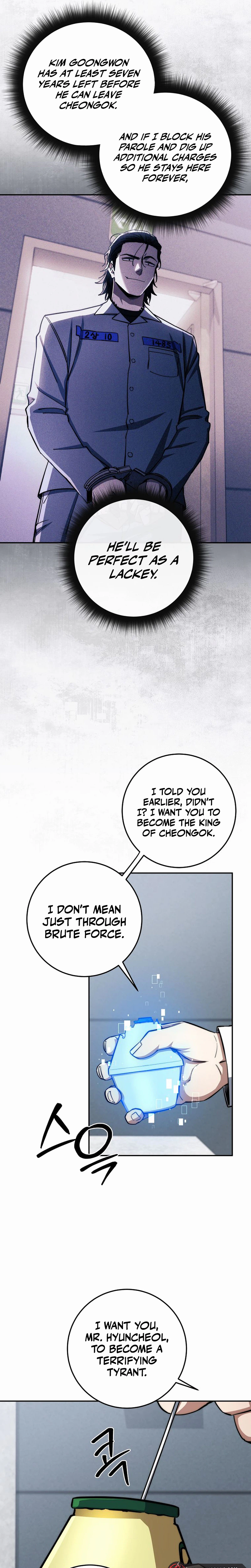 Return of the Sword God Rank Civil Servant Chapter 90 - Page 17