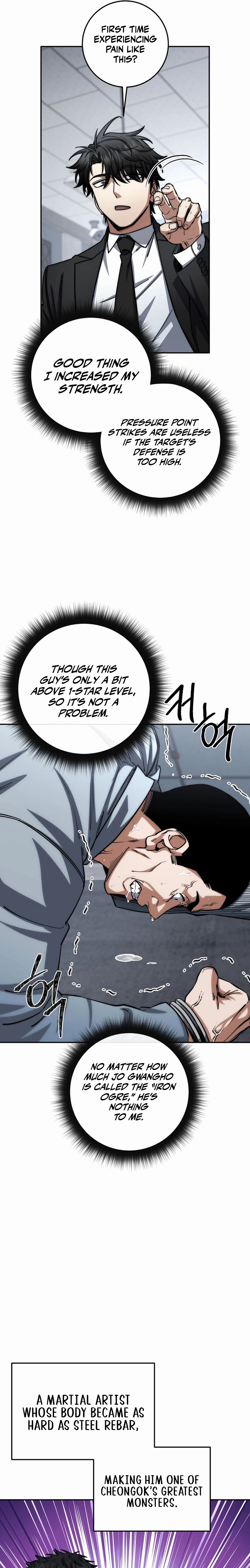 Return of the Sword God Rank Civil Servant Chapter 90 - Page 23