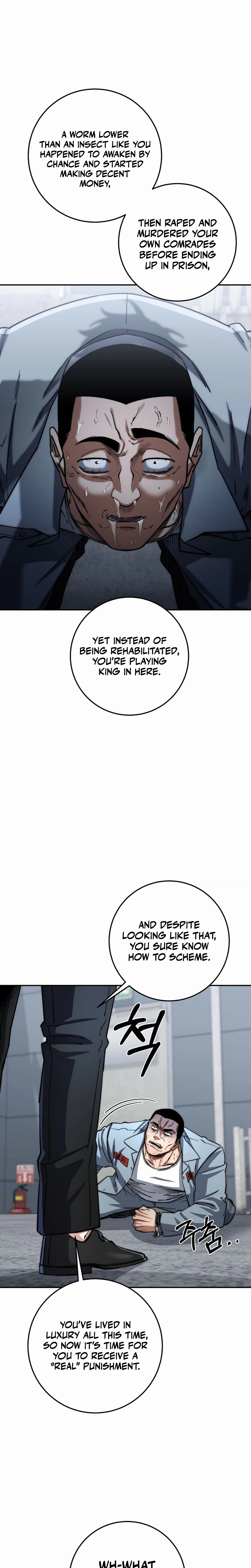 Return of the Sword God Rank Civil Servant Chapter 90 - Page 25