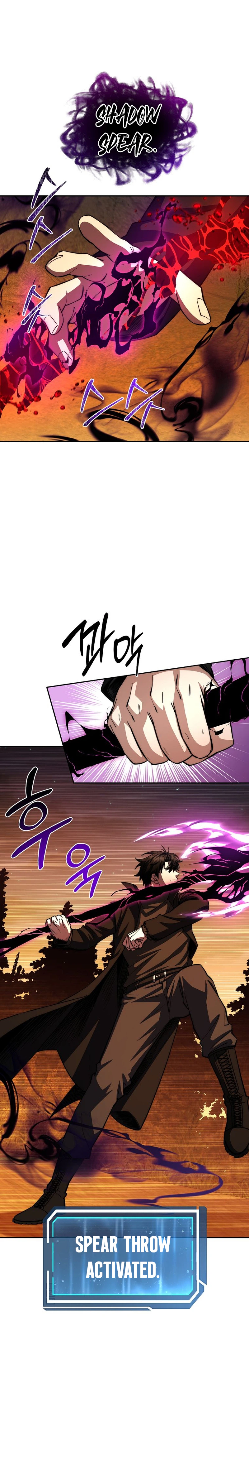 Return of the Sword God Rank Civil Servant Chapter 92 - Page 9