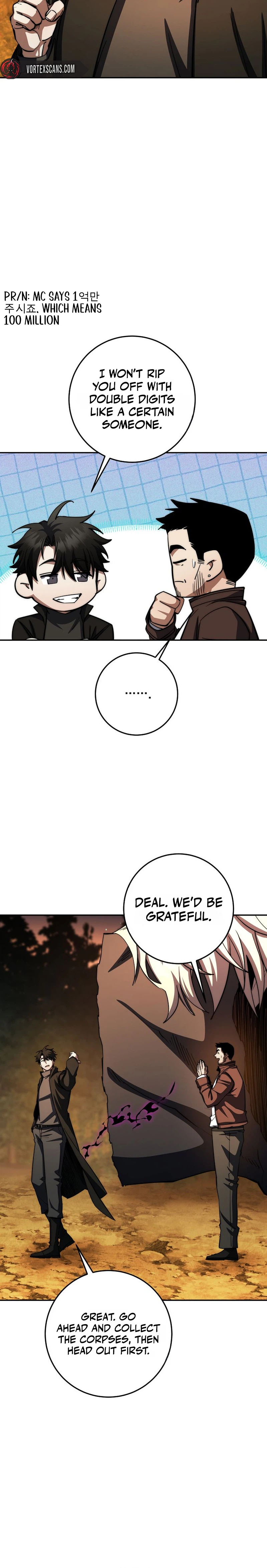 Return of the Sword God Rank Civil Servant Chapter 92 - Page 25