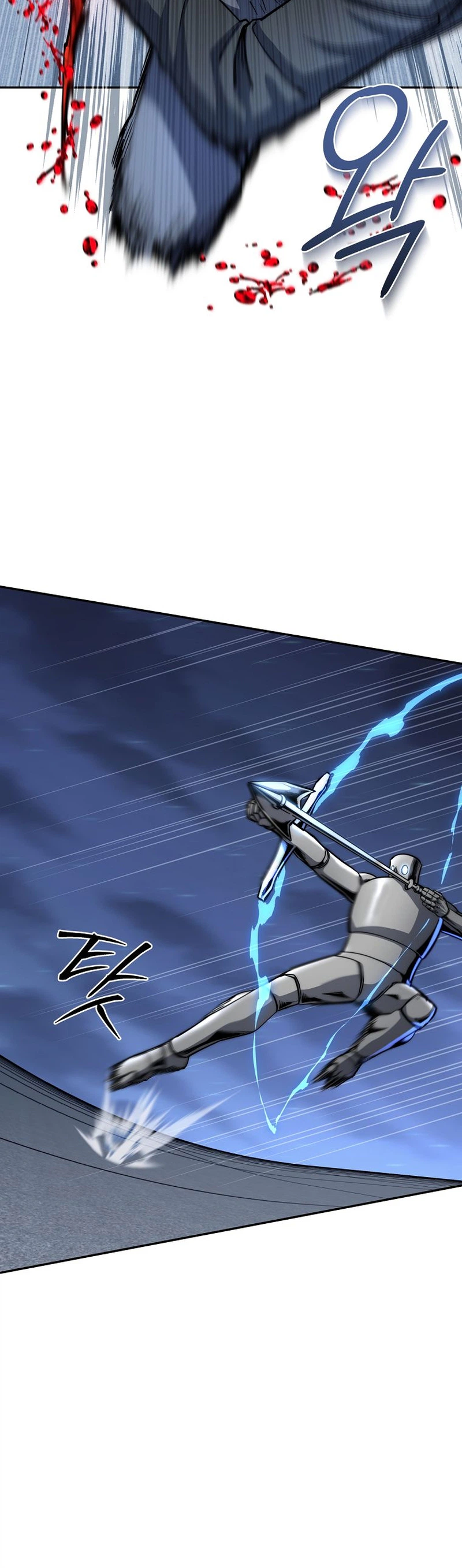 Return of the Sword God Rank Civil Servant Chapter 93 - Page 4