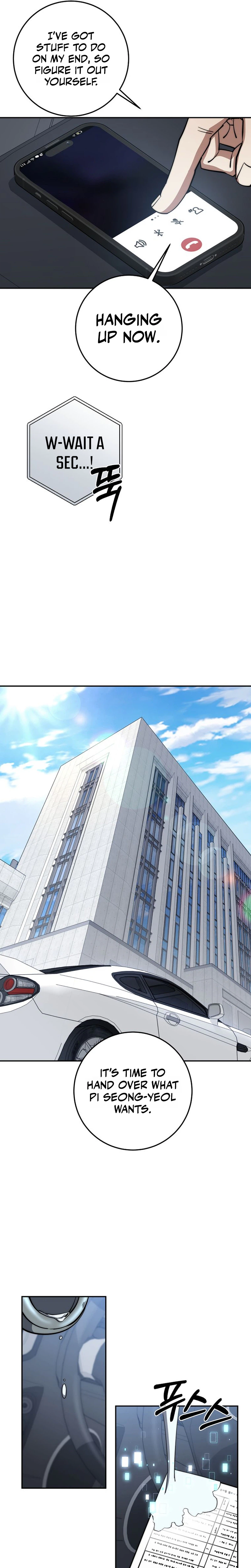 Return of the Sword God Rank Civil Servant Chapter 93 - Page 25