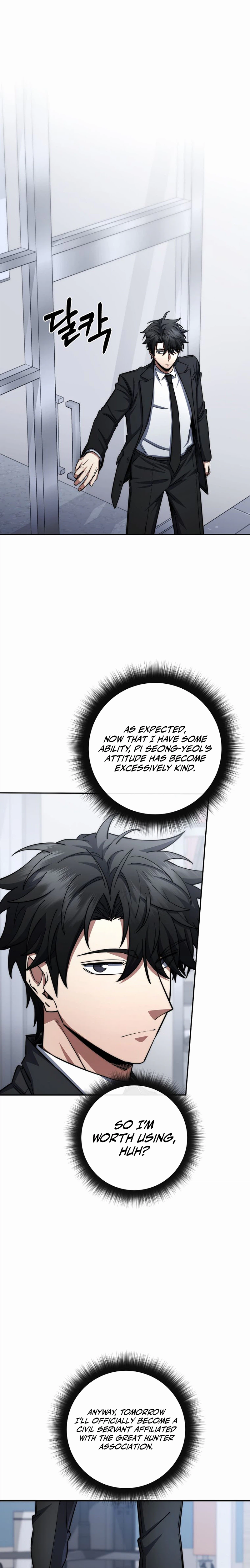 Return of the Sword God Rank Civil Servant Chapter 94 - Page 7