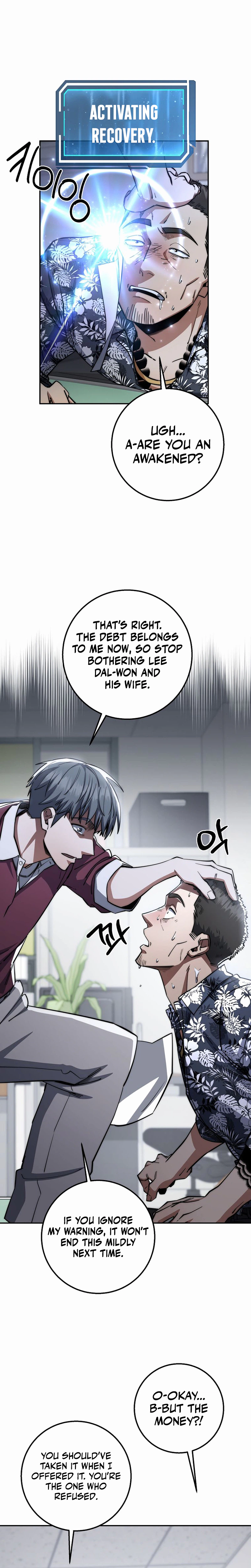 Return of the Sword God Rank Civil Servant Chapter 94 - Page 15