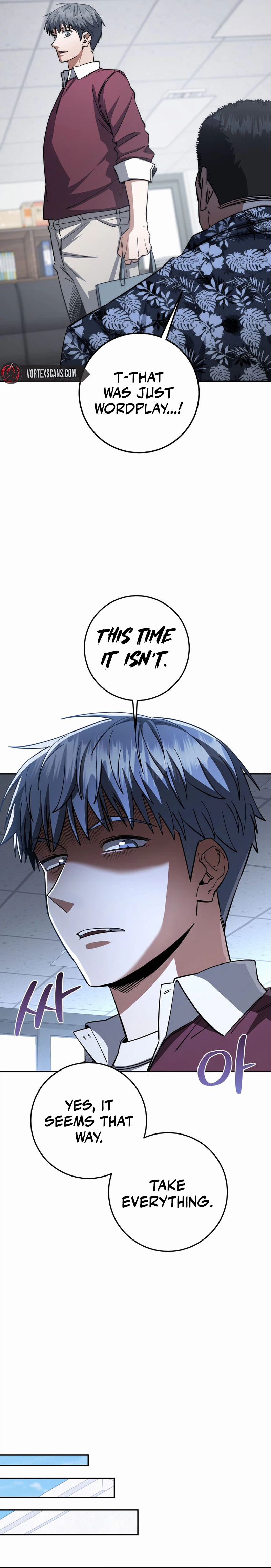 Return of the Sword God Rank Civil Servant Chapter 94 - Page 16