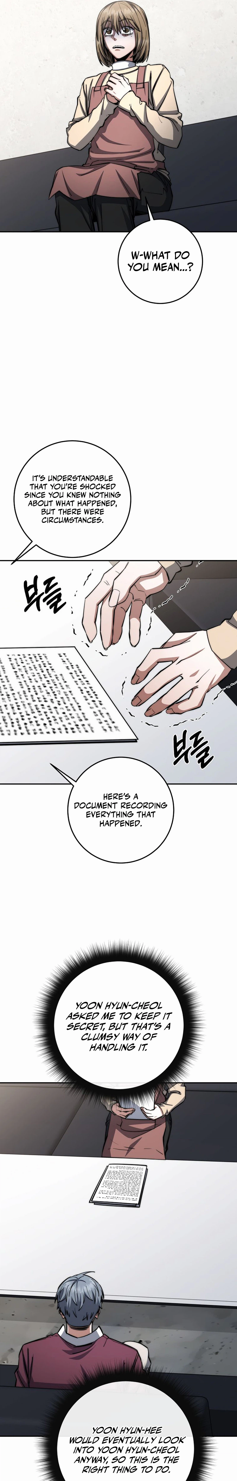 Return of the Sword God Rank Civil Servant Chapter 94 - Page 19