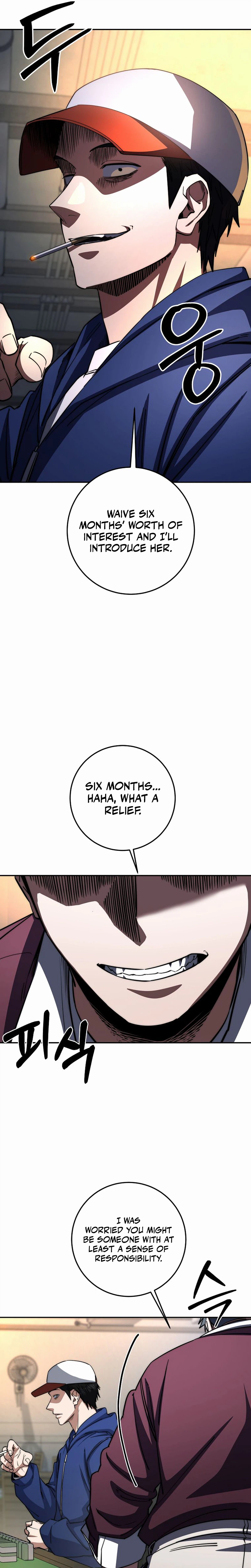 Return of the Sword God Rank Civil Servant Chapter 94 - Page 25