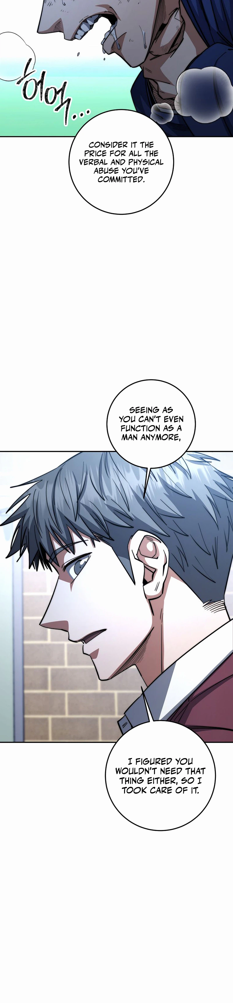 Return of the Sword God Rank Civil Servant Chapter 95 - Page 3
