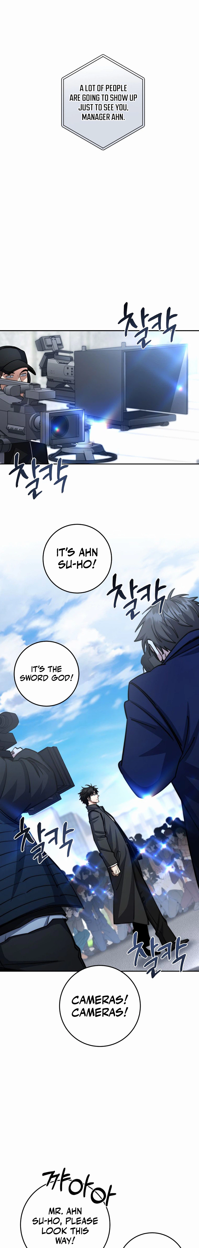 Return of the Sword God Rank Civil Servant Chapter 95 - Page 13