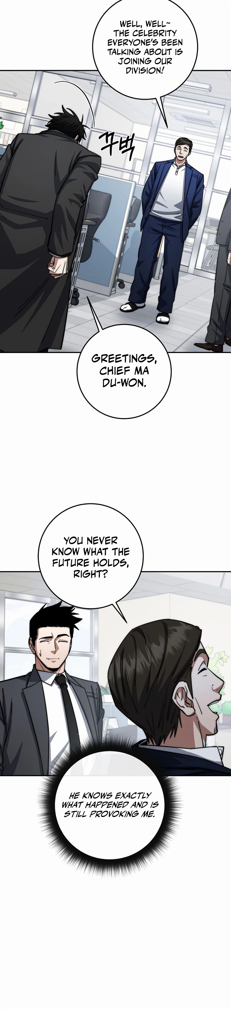 Return of the Sword God Rank Civil Servant Chapter 95 - Page 18