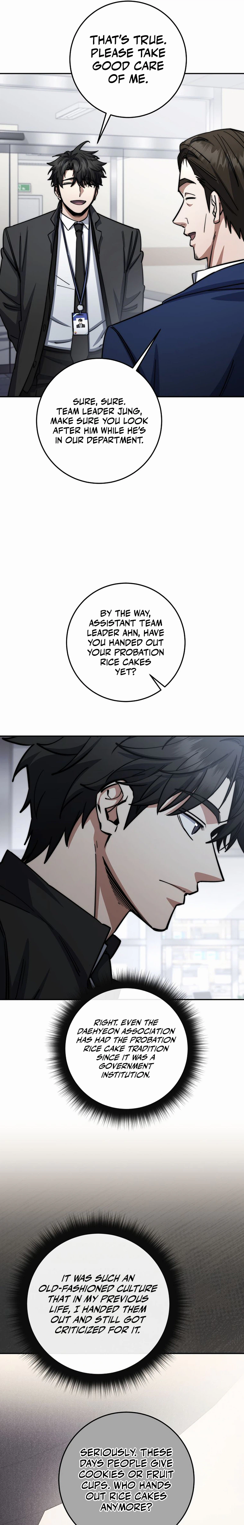 Return of the Sword God Rank Civil Servant Chapter 95 - Page 19