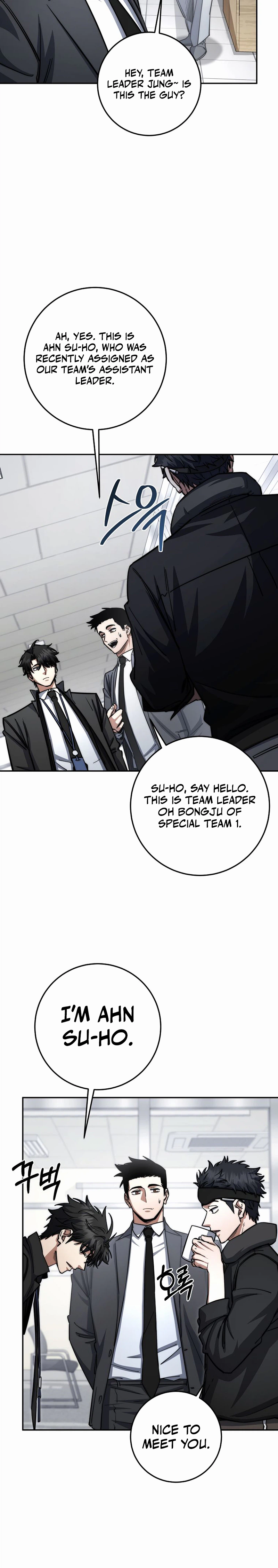 Return of the Sword God Rank Civil Servant Chapter 95 - Page 24