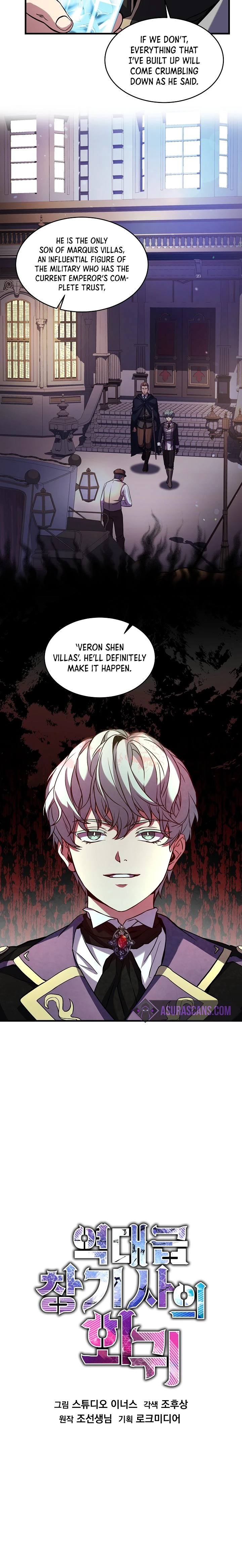 Return of The Unrivaled Spear Knight Chapter 26 - Page 3