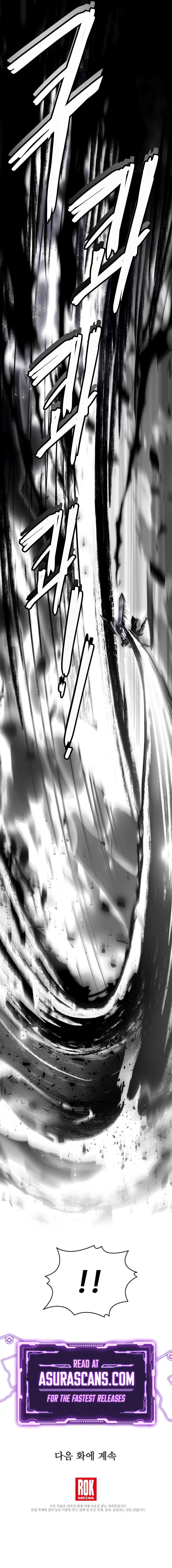 Return of The Unrivaled Spear Knight Chapter 138 - Page 17