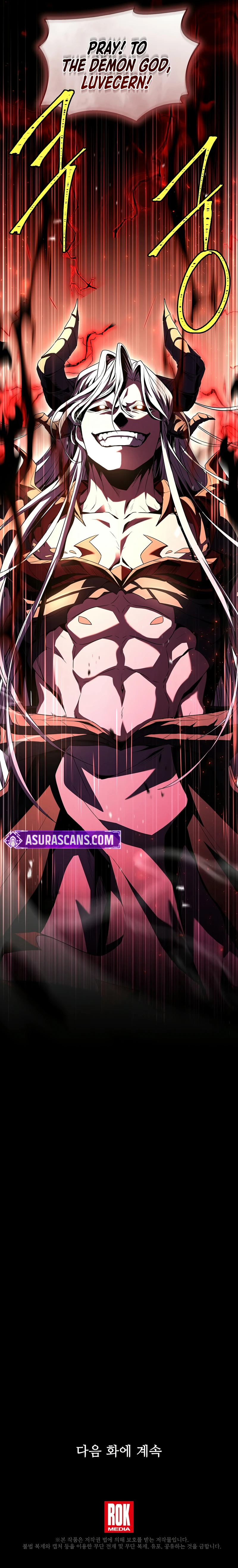Return of The Unrivaled Spear Knight Chapter 169 - Page 15