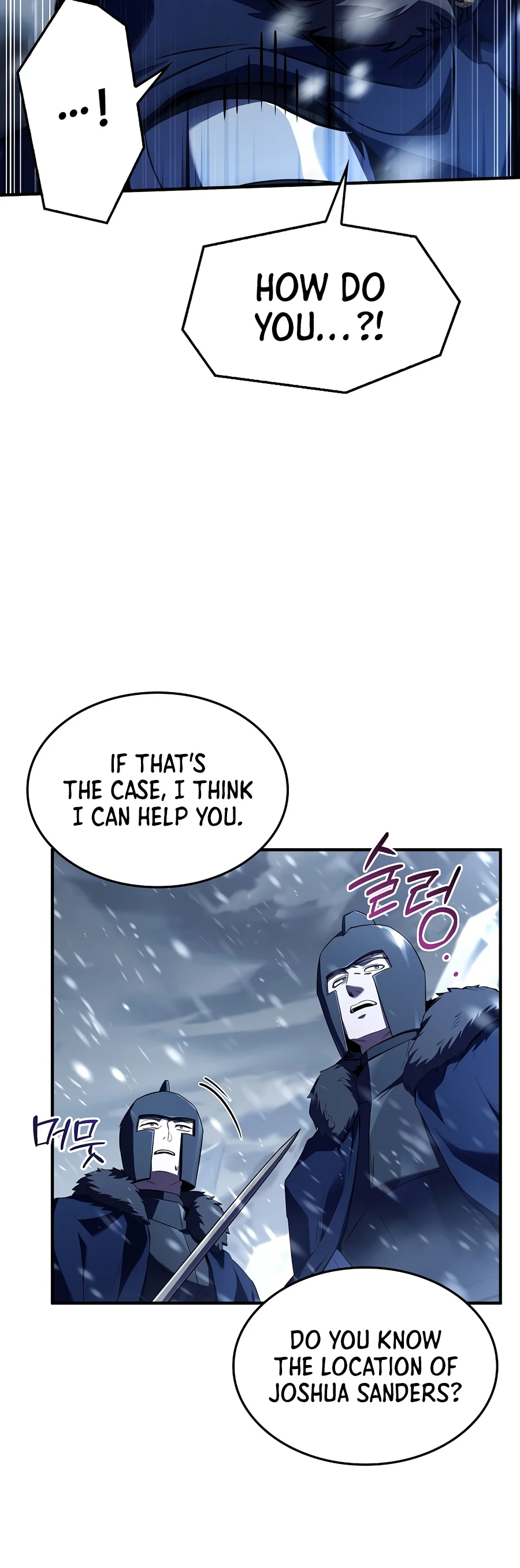 Return of The Unrivaled Spear Knight Chapter 208 - Page 10