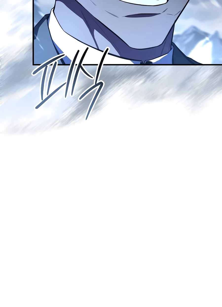 Return of The Unrivaled Spear Knight Chapter 208 - Page 12