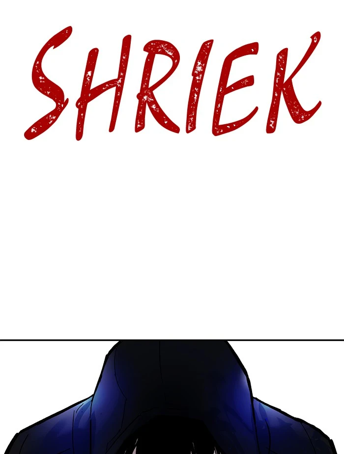 Return to Player Chapter 2 - Page 3