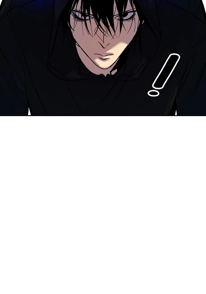 Return to Player Chapter 2 - Page 4